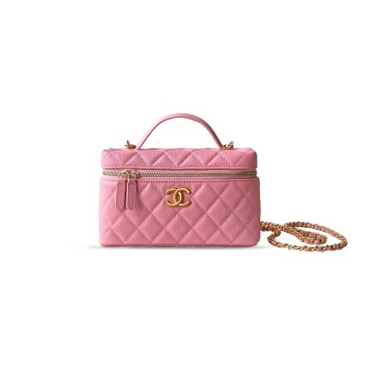CHANEL CHAIN CROSSBODY CLUTCH AP4483 (19.5*17*5cm)